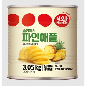 1박스) 식자재왕 업소용 대용량 파인애플 슬라이스 3.05kg x 6개입, 6개