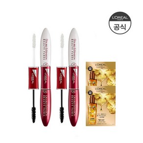 [로레알파리] 더블 익스텐션 뷰티 튜브 마스카라 14ml 2개 (증)랜덤 오일 샤쉐 2매, 상세 설명 참조, 상세 설명 참조