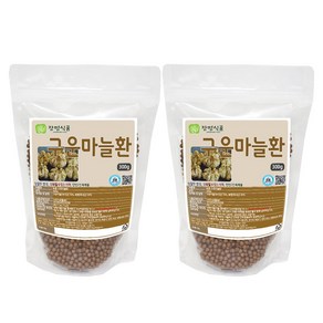 구운 마늘환, 2개, 300g