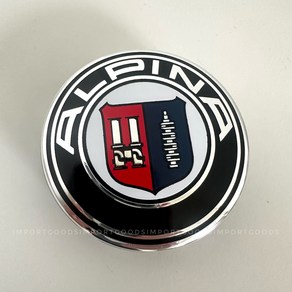 ALPINA 알피나 BMW 휠캡 E바디 F바디 68mm G바디 56mm 클립형 1대분 4개세트, E바디 F바디 68미리, 4개