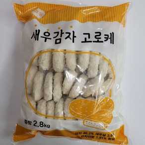 냉동 새우감자고로게 2.8Kg(40gX70개입)