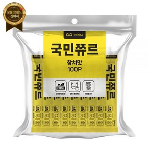 국민쮸르 참치맛 쮸르 15g x 100개 고양이 간식 츄르 추르오늘출발