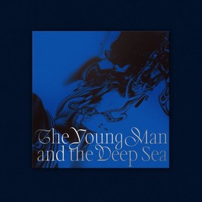 [LP] 임현식 - 미니앨범 2집 : The Young Man and the Deep Sea [컬러 LP]