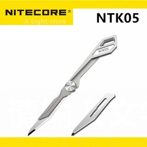 NITECORE 초소형 티타늄 키체인 나이프 경량 다 접이식 야외 도구 미니 전술 NTK05, [02] NTK05 ADD 1 blade, 1개