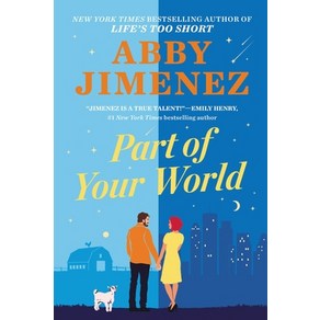 (영문도서) Pat of You Wold Libay Binding, Foeve, English, 9781538708729