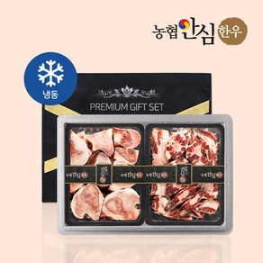 [농협안심한우] 한우 몸보신세트 2호 4KG (사골 2KG + 꼬리반골 2KG)