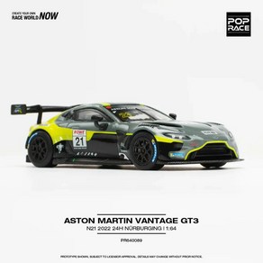 팝레이스 1:64 애스턴마틴 밴티지 GT3 No.21 2022 뉘르24시 / PR640089, 1개