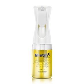 Mistifi 미스티피 유리 오일 스프레이 150ml 공병 식용유 분무 디스펜서 유리병