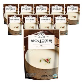 100% 한우 무첨가 다담 소노정 한우사골곰탕 500g