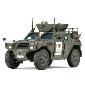 [35275] 1/35 JGSDF Light Armored Vehicle