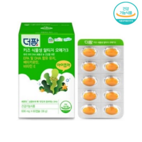 [더팜] 키즈 식물성 알티지 오메가3 (600mg x 60캡슐), 60정, 1개