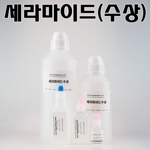 코리아씨밀락 세라마이드 수상 원액