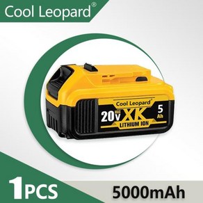 디월트배터리 호환 디월트용 리튬 교체 배터리 DCB200 20V 8000mAh 18V DCB184 DCB182 DCB180 DCB181 DCB201 DCB206, 1) 5Ah x1, 1개