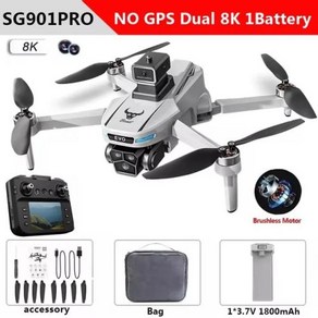 SG901 MAX GPS 드론 전문 8K 카메라 공중 FPV 브러시 대형 스크린 리모컨 접이식 드론으로 장애물 회피 신제품, 1개, SG901 PRO No GPS 8K