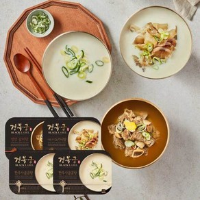 경복궁 으뜸구성(영양갈비탕+사골고기도가니탕+한우사골곰탕2팩), 1개, 600g