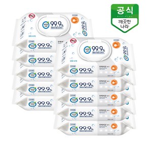 깨끗한나라 99.9% 손소독 물티슈 캡형 60매X4팩, 9개, 60매