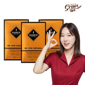 카무트 골드카무트효소 30포, 90g, 3개