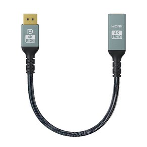 Soopii 4K 60Hz DP to HDMI 변환 컨버터 DHF46 젠더 무전원 고대역폭, 1개, 선택없음