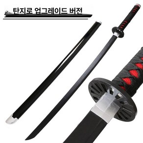 귀멸의칼날 일륜도 검 도 흑도 합금 메탈, A, 104CM+블랙 벨트, 1개