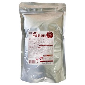 한성 국산돈육 장조림 1kg