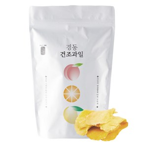 베트남 촉촉한 건망고 말랭이 300g 말린망고 건조망고 건망고슬라이스 경동시장 건과일