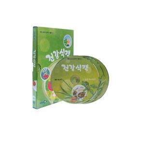 [DVD] EBS 건강식객 [세계견문록 아틀라스]