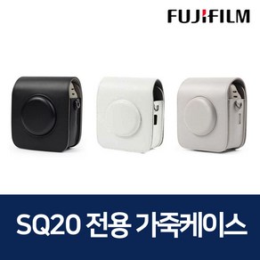 인스탁스 스퀘어 SQ20 전용 고급케이스, 1개, 인스탁스 스퀘어 SQ20 전용 고급케이스 블랙