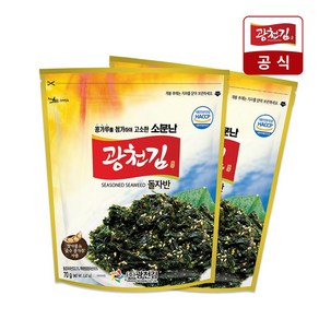 [광천김] 소문난 돌김 김자반 70g 2봉