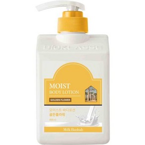 밀크바오밥 모이스트 바디로션 골든플라워 400ml