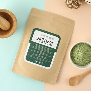 케일 가루 200g, 1개