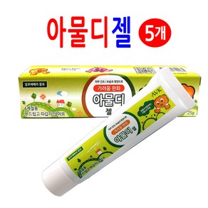 [유통기한250607]아물디젤25g/모기연고가려움완화알로에진정, 1개, 25g