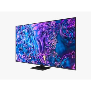 삼성전자 삼성 2024 QLED 4K QD70 214cm (KQ85QD70AFXKR), 서울/경기, 스탠드