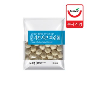 샤브샤브 피쉬볼(어묵) 500g, 2개