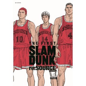 슬램덩크 리소스(THE FIRST SLAM DUNK re:SOURCE)