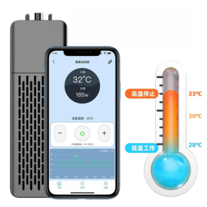 스마트 어항 냉각기 온도조절 항온기 수조 냉각봉 신형 수족관 쿨러 열대어, 스마트 온도조절 400W (업그레이드)