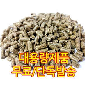 무료배송/퓨리나 토끼전용사료 15kg(실험실납품용), 15kg, 1개