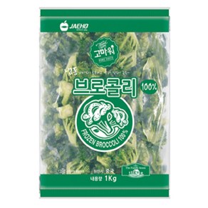 냉동 브로콜리, 5개, 1kg