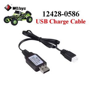 (12428-0586)웰토이 WLTOYS 1/12 12427 12428 락클차량 USB chaging cable 7.4V 1000MA, 1개