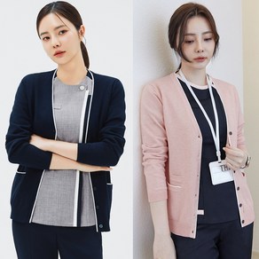 [더유니폼랩] 병원 간호사 유니폼 가디건 여성 오피스 은행 단체 유니폼 근무복