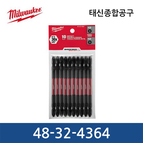 밀워키 48-32-4364 PH2 양날 토션비트 (10팩) 110mm, 10개