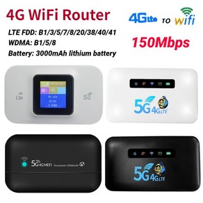 5G라우터 핫스팟 SIM 모바일 LTE 3000mAh 디스플레이 4G 휴대용 5G 내장, 06=C4G, 1개