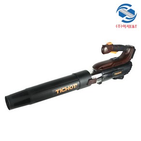 TICHOP 티찹 18V 대포 송풍기 블로워 브로아 베어툴 TCB-18-B (마끼다18V배터리호환), 1개