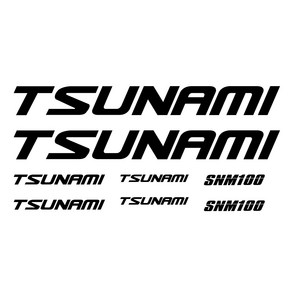 자전거 데칼 스티커 쓰나미 TSUNAMI 한대분 풀셋트, 1세트, 그레이