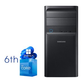 삼성컴퓨터 윈도우11 i5 6세대 미들형 DB400T7 i5-6600 16GB 신품SSD1TB HDD1TB