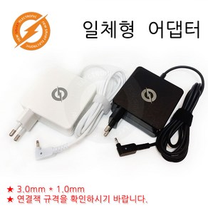 삼성 노트북 NT930XDA NT950XDA 전용 일체형 충전기 아답터 (19V 3.42A 65W)