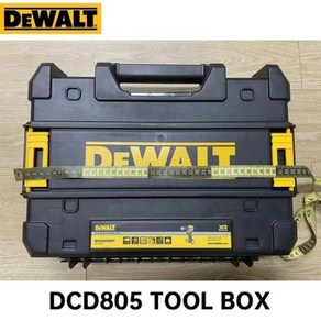 필요한 DEWALT-공구함 케이스 전동 공구 액세서리 부품 DCD791 DCD796 DCF894 DCG405 DCD999 용