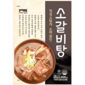 고향식품 소갈비탕 600g 1박스 x25 박스상품, 25박스