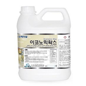 산케미칼 이코노믹왁스 3.75L 바닥용광택제 왁스