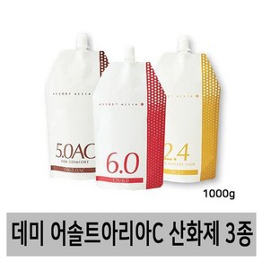 데미 정품 산화제2.4%/5.0%/6% 1000g