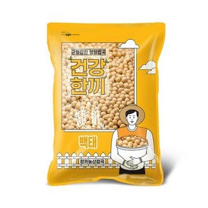 국산 백태 2kg 메주콩 노란콩 대두콩 2kg 1개